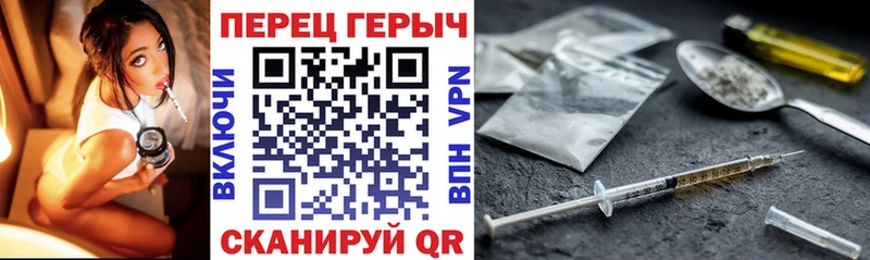 ГЕРОИН афганец  Чайковский 