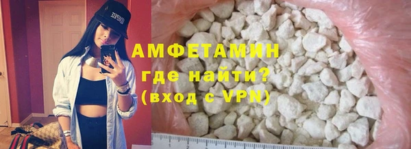a pvp Белокуриха