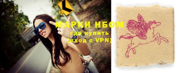 мдпв Беломорск