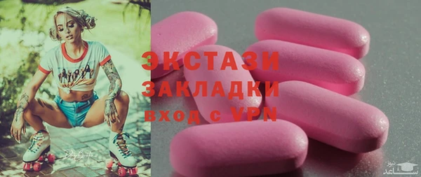 a pvp Белокуриха