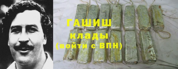амфетамин Белоозёрский