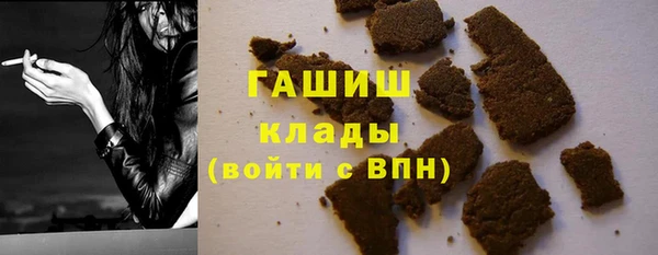мдпв Беломорск