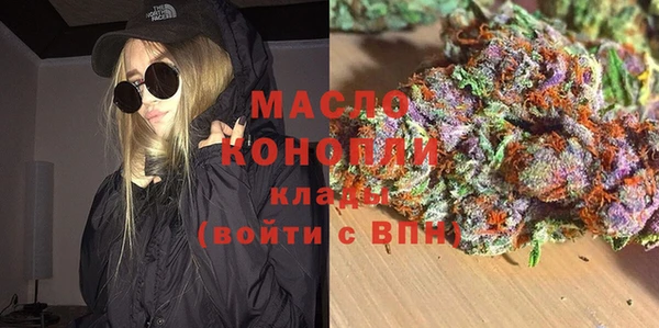 a pvp Белокуриха