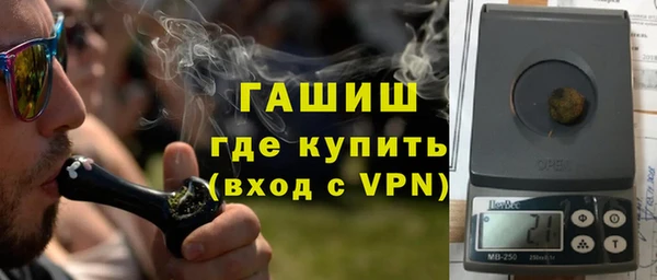 a pvp Белокуриха