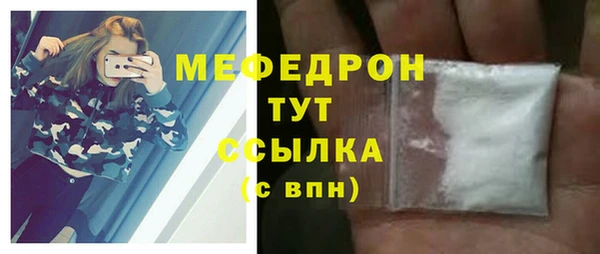 a pvp Белокуриха