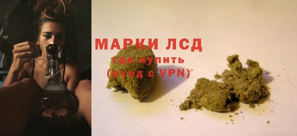 мдпв Беломорск
