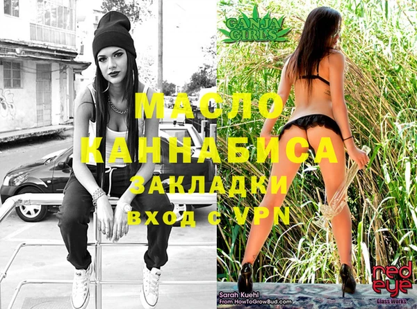 мдпв Беломорск