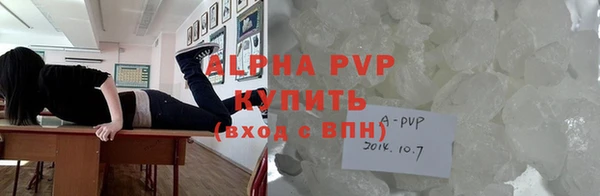 амфетамин Белоозёрский
