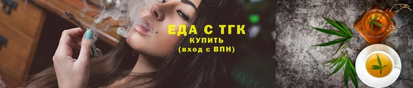 a pvp Белокуриха