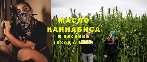 амфетамин Белоозёрский