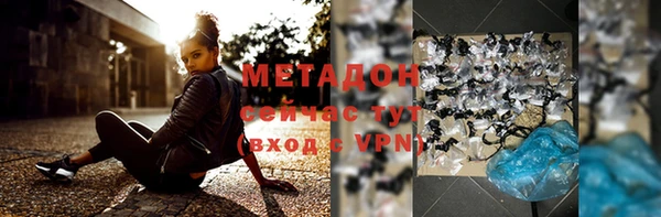 мдпв Беломорск