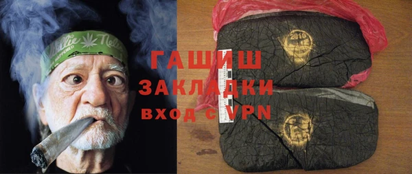 мдпв Беломорск