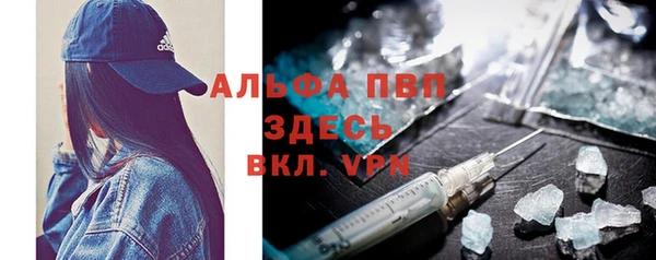мдпв Беломорск