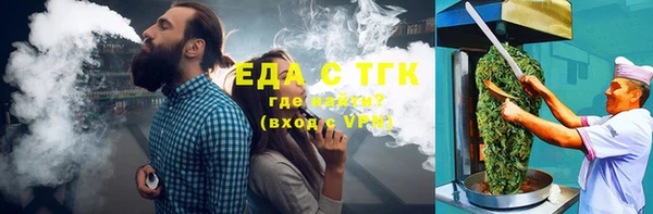 a pvp Белокуриха