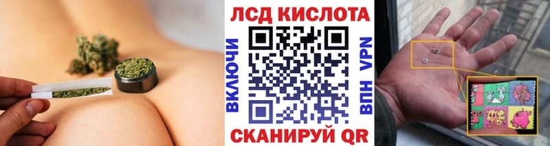 купить наркотики сайты Чайковский Марки NBOMe 1,5мг